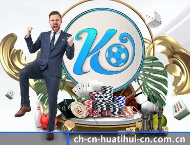 足球篮球电竞赛程一站查看
